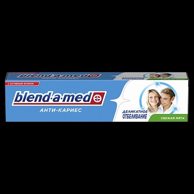 Зубная паста Blend-a-med Анти-кариес (деликатное отбеливание) 50мл.*54