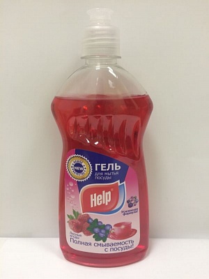 Гель д/мытья посуды "HELP" Лесные ягоды 500гр.*12 (2-0375)