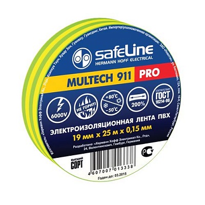 Изолента SafeLine 19/25 1*10 желто-зеленый / 9375