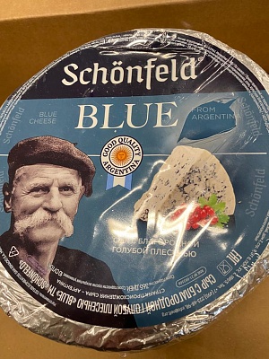 Сыр Blue Schonfeld с голубой плесенью мдж 54%(круг ср. вес 2,5 кг) Аргентина