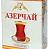Чай Азерчай черный с бергамотом 100гр*30шт/арт.250190