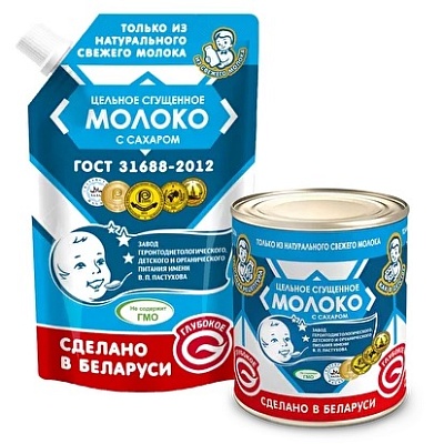 Молоко сгущенное с сахаром завод имени Пастухова ГОСТ м.д.ж. 8,5 % 380гр.*30 ж/б