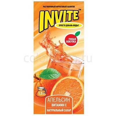 INVITE Апельсин 9гр*24шт*8бл растворимый напиток