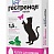 Гестренол капли для кошек (флакон 1,5мг) препарат для снижения половой активности у кошек / Астрафарм VET