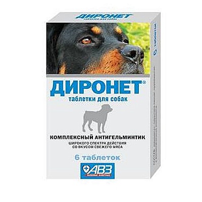 Диронет 500 таблетки для собак средних  пород Анитигельментик VET /95897