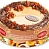 Торт Орфей 065кг (t°C=+2..+6) ТМ Мирель