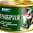 АКЦИЯ Скумбрия БАРС атлантическая нат. с д/м 250гр.*24ж/б ключ/1192
