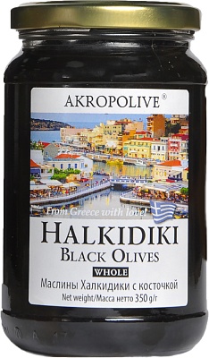 Маслины Халкидики с косточкой 350гр.*12 ст/б 