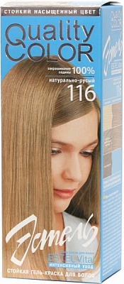 Гель-краска для волос "ЭСТЕЛЬ" №116 (натурально-русый)