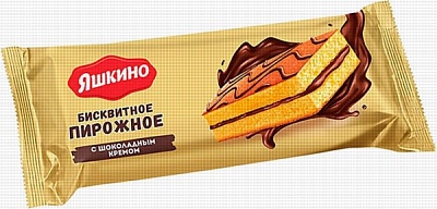 Пирожное бисквитное Яшкино с шоколадным кремом 30г*12шт*5бл. КДВ-Групп (РМВ251)