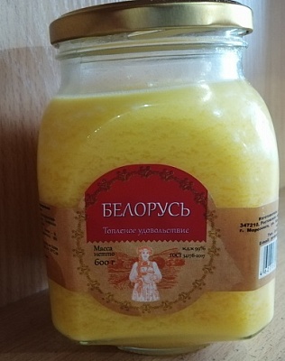 Топленая смесь растительно-жировая 99% Белорусь 600гр.*4 ст/б 