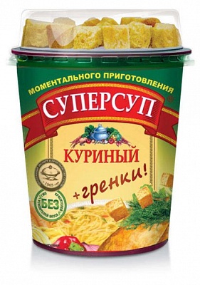 Суперсуп (стакан) "Куриный +гренки" 40гр*12шт РП 