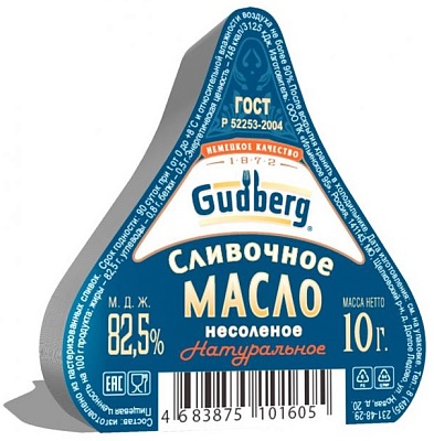Масло сливочное Gudberg Традиционное 82,5% 10гр.*120
