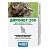 Диронет 200 таблеток для кошек и котят Антигельментик  VET/92556