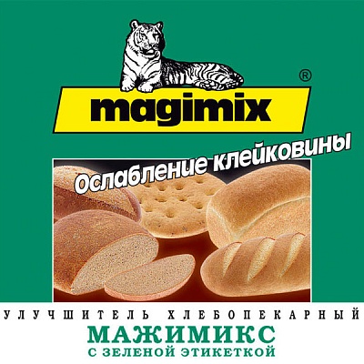 Улучшитель "Мажимикс" зеленый 10 кг