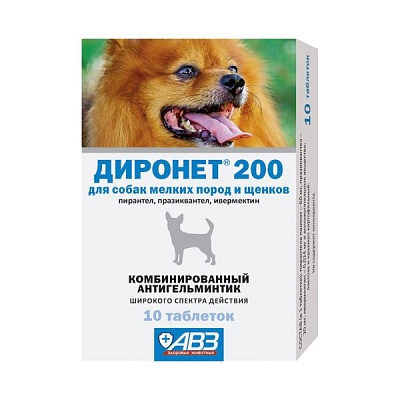 Диронет 200 таблеток для  собак мелких пород и щенков  Антигельментик VET/92557