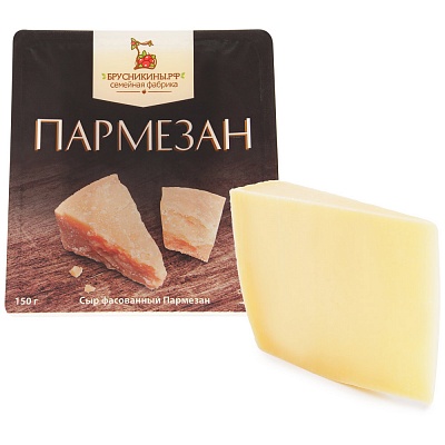 Сыр Пармезан 32% 150гр.*10 / Брусникины