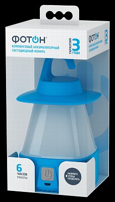 Фонарь кемпинговый аккумуляторный светодиодный ФОТОН СА-650 (2,5W) / 23811