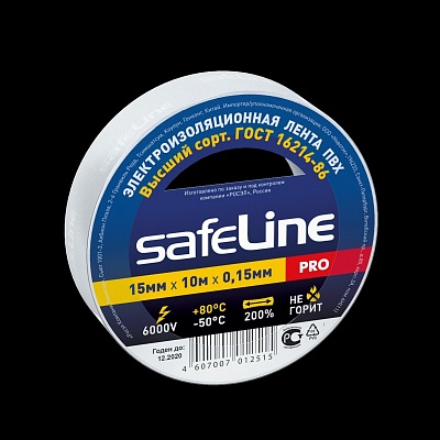 Изолента SafeLine 15/10 1*10 белый / 9358