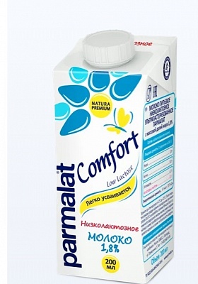 Молоко Пармалат безлактозное ультрапастеризованное 1,8% 0,2л.*12