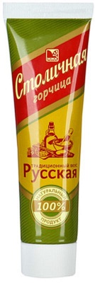 Горчица МЖК столичная Русская 100гр.*48 туба