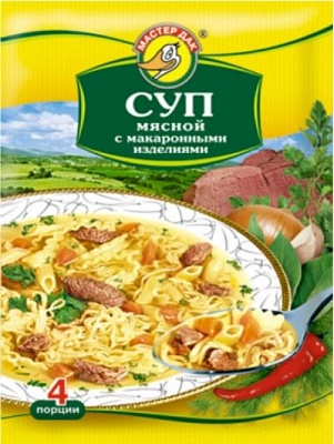 Суп мясной с макаронными изделиямии 60гр*20шт Мастер Дак (184 G)