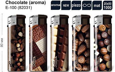 Зажигалка Pride E-100 (пьезозажигалка) 1*50 Chocolate (aroma) 82031