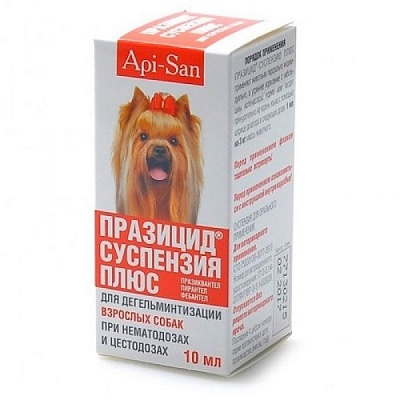 Празицид-суспензия + для собак 10мл (10шт/уп) Антигельментик VET