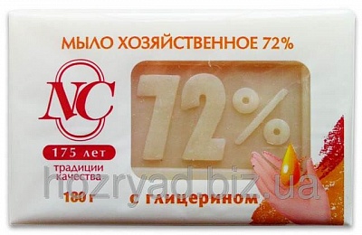 Мыло хозяйственное с глицерином 72% (Невская косметика) 180гр.*36 / 11145