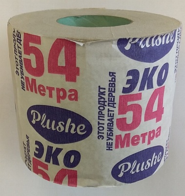 Туалетная бумага ECO PLUSHE (втулка 150г) 54 метра 1 слой *30 / 2073