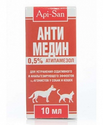 Антимедин 0,5% 10мл вывод из наркоза VET