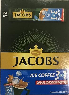 Кофе Якобс 3 в 1 ICE COFFEE (24х12грх10бл) ЦЕНА ЗА УПАКОВКУ