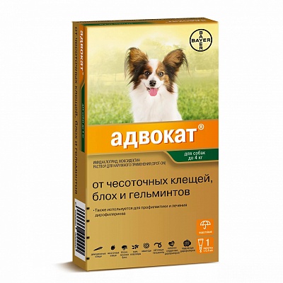Адвокат для собак до 4кг ( 3пип/уп) антинельмиетный и противоклещевой препарат VET