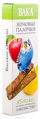 Зерновые палочки д/вол.попугаев с яблоком Вака (79577)