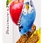 Зерновые палочки д/вол.попугаев с яблоком Вака (79577)