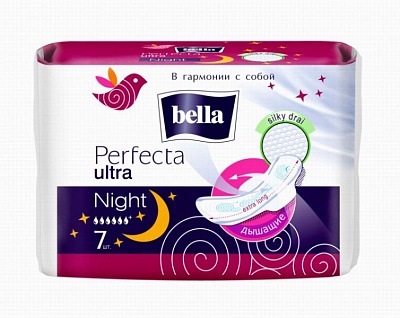 Прокладки BELLA Perfecta ULTRA Night silky drai 7шт.*24 / 032