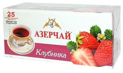 Чай Азерчай черный С клубникой  25 ПАКЕТОВ*1,8гр*24шт (с конвертом) /417786