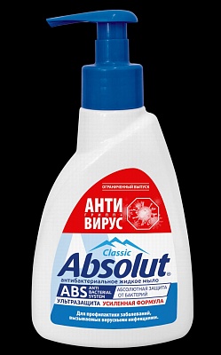 Жидкое мыло туалетное "АБСОЛЮТ" ABS Антивирус ( ВЕСНА ) 250гр.* 15 / 5200