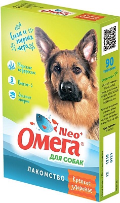 Витамины Омега-Neo+ С-3 с морскими водорослями для собак 90таб/0,045кг Крепкое здоровье