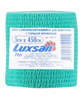 Бинт самофиксирующийся Luxsan 5см*450см  с горькой пропиткой(8х12) 