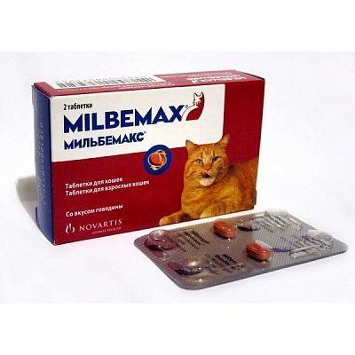 Мильбемакс антигельминтик для кошек 2таб (24уп/кор) VET