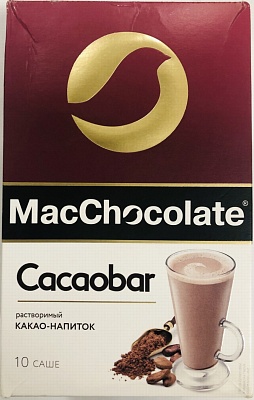Какао-напиток MacChocolate Cacaobar 20гр*10пак*10бл растворимый  ЦЕНА ЗА УПАКОВКУ!!!