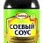 Соевый соус Слабосоленый 480гр*15шт (Доширак Рус)