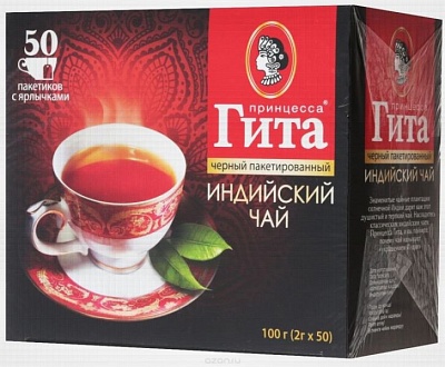 Чай Гита пакет 50 ПАКЕТОВ*2гр*20шт черный (Орими-Трэйд)