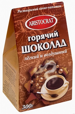 Горячий шоколад Аристократ Легкий и воздушный 300гр*10шт 