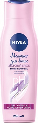 Шампунь-молочко д/волос NIVEA Здоровый блеск д/тусклых и ослабленных волос 250мл *12 /88615