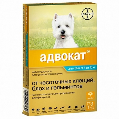 Адвокат для собак от 4кг до 10кг антигельминтный и противоклещевой препарат VET