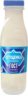 Молоко сгущенное ГОСТ Стандарт 650гр.*12 ПЭТ Верховский МКЗ
