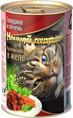 Ночной охотник 415гр*20шт Говядина/печень в желе (ж/б) корм для кошек