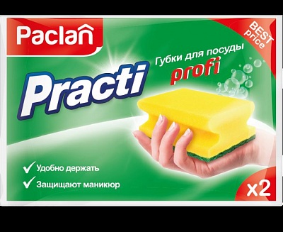 Губки д/мытья посуды PACLAN Practi profi 2шт.*40 (409111) 